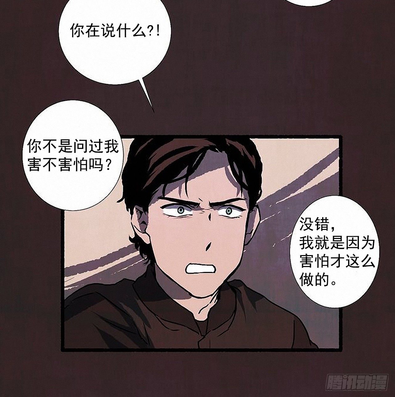 42.为了我们27