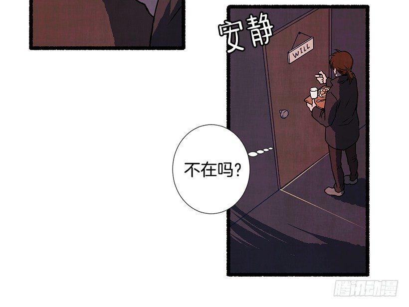 4.意外的发现40