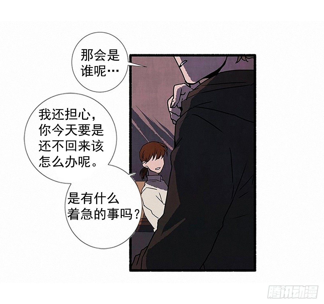22.记者来访17