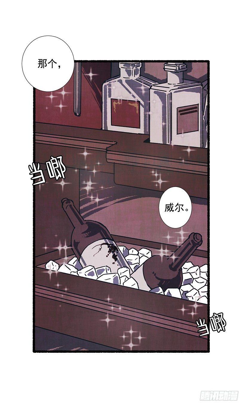 14.打死也不说12