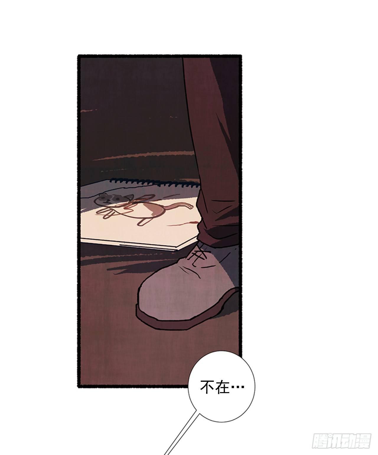 19.独生子26