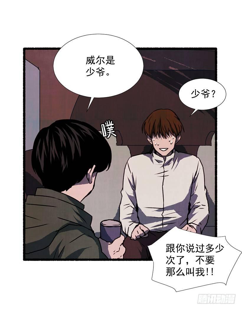 14.打死也不说16