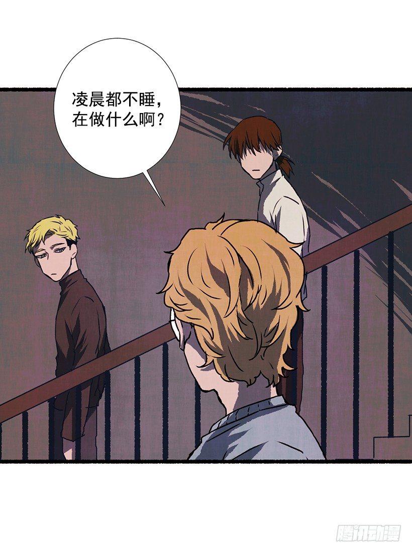 13.外出45