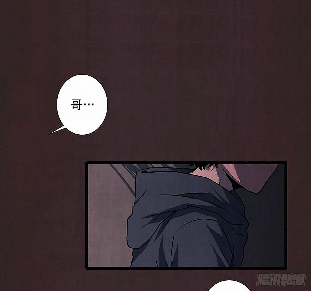 42.为了我们2