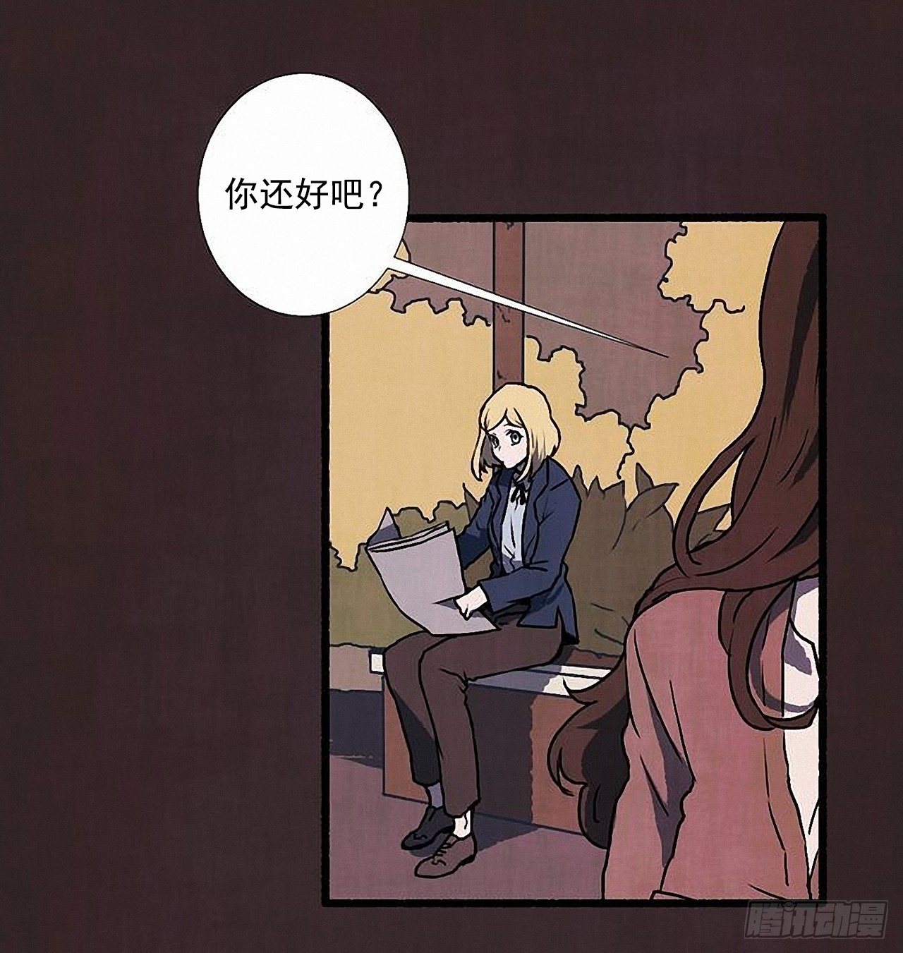39.吃醋24