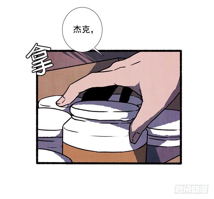11.怪物19