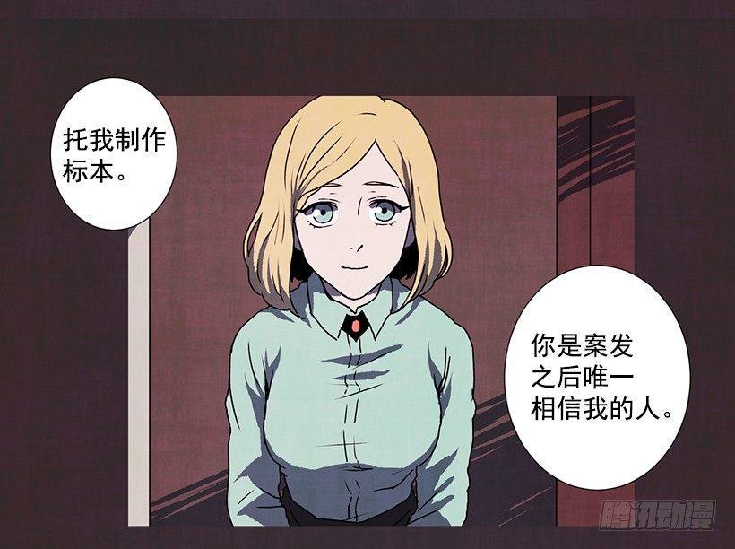 3.害怕回忆51