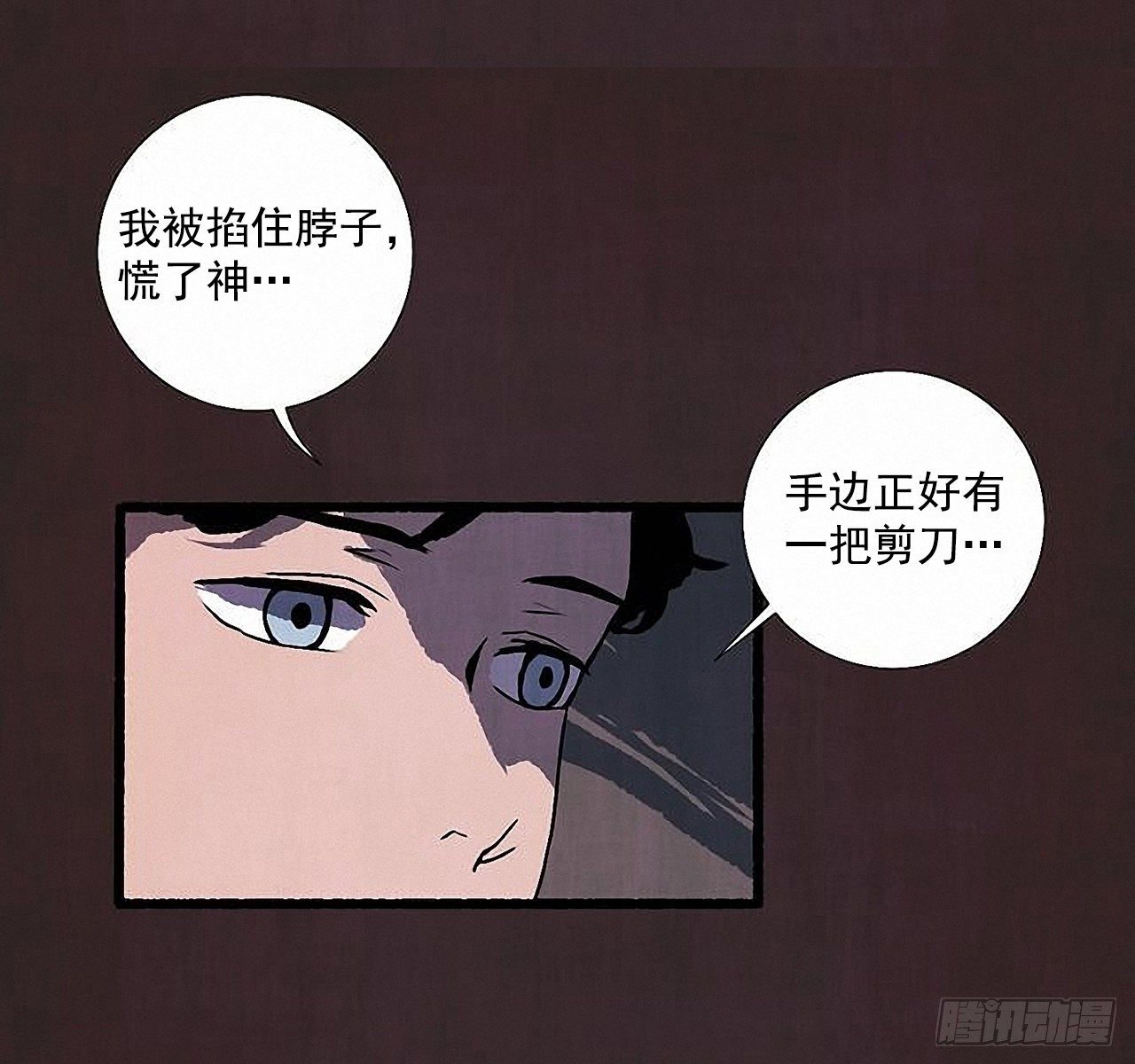 42.为了我们7