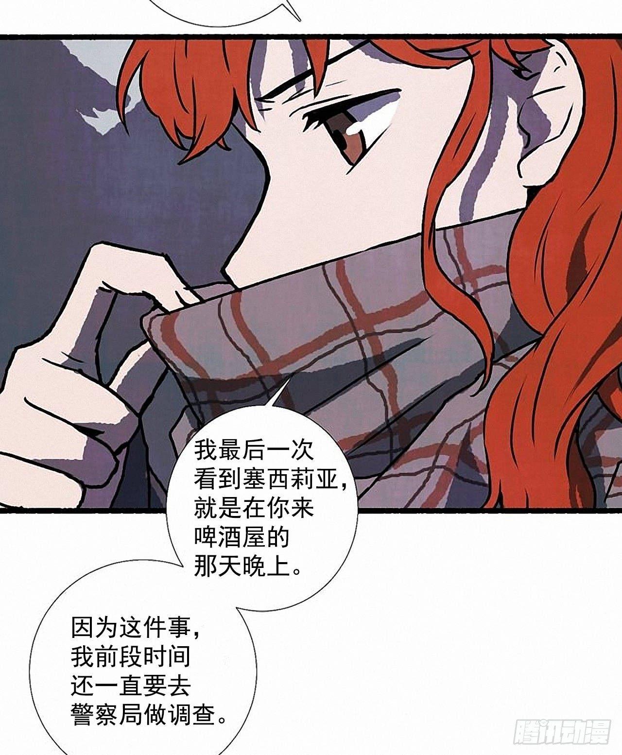 32.耳钉49