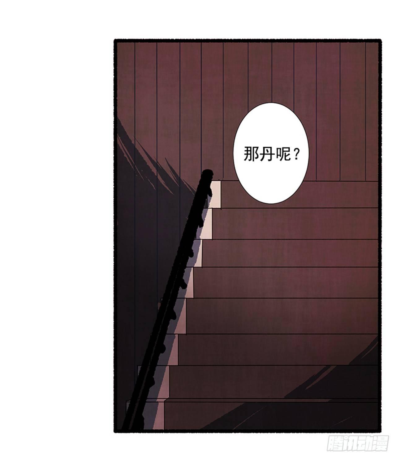 18.煎蛋卷60