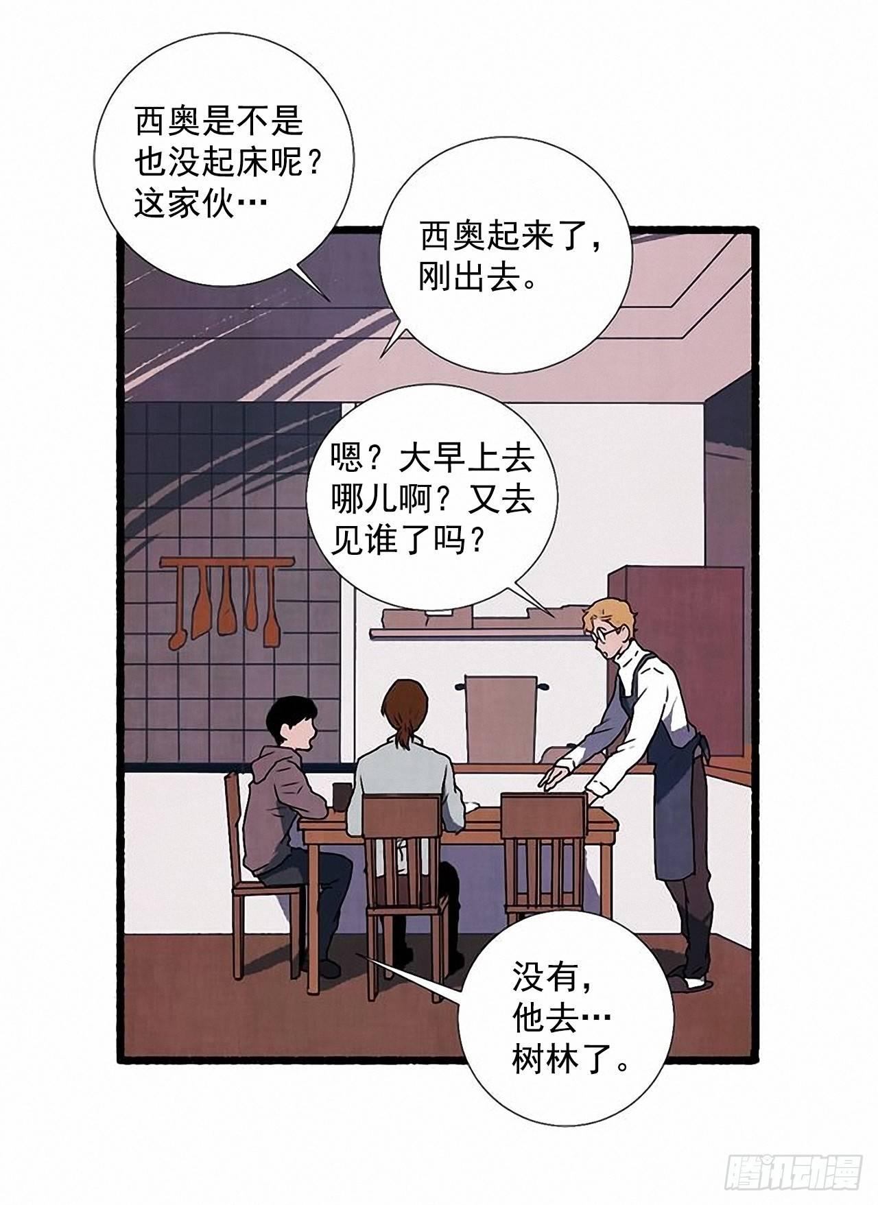 23.剪头发8