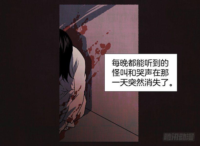 8.无所不能6