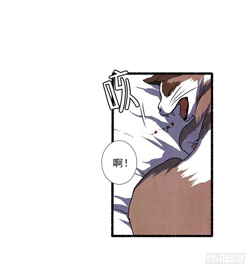 8.无所不能59