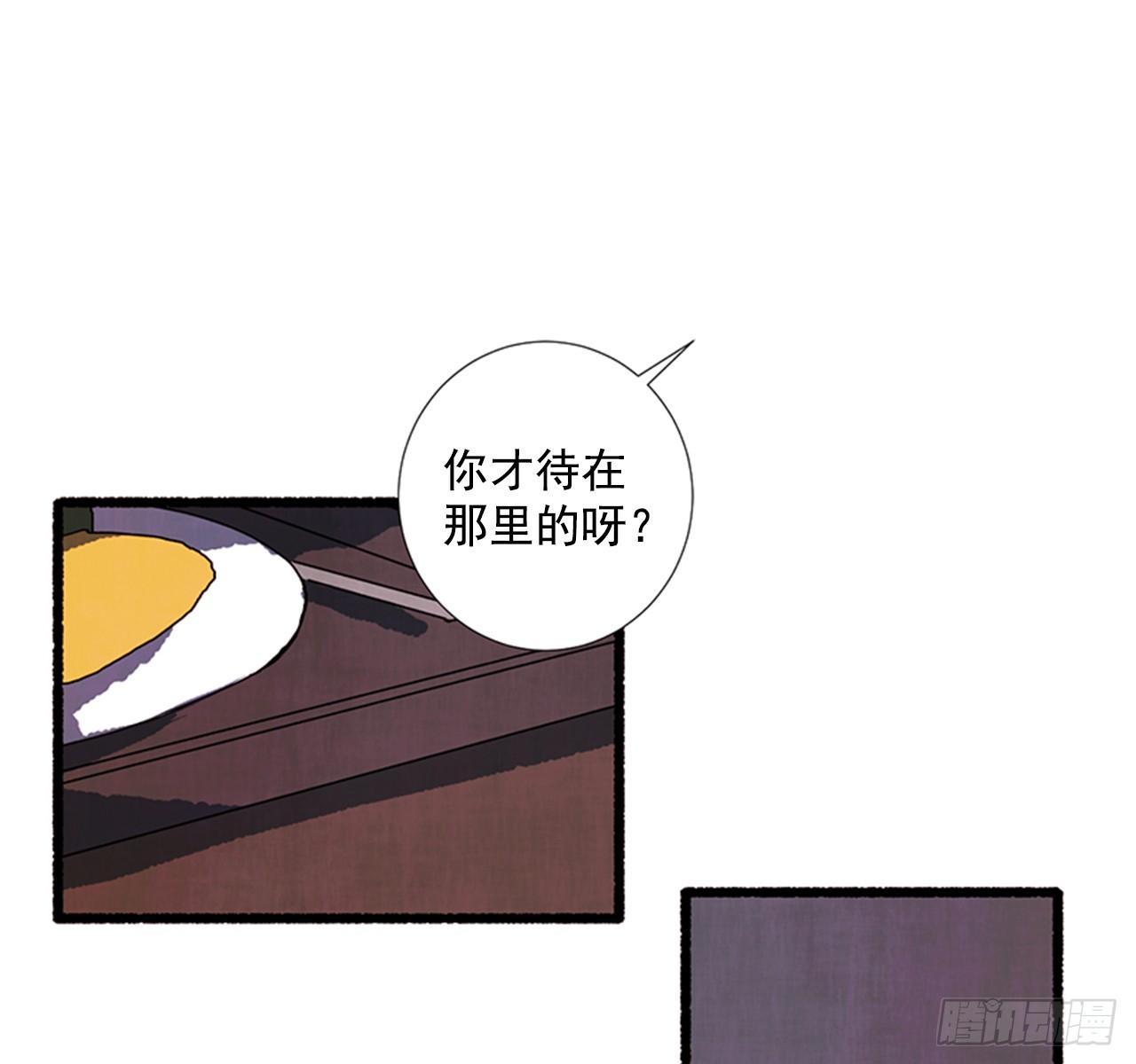 19.独生子34