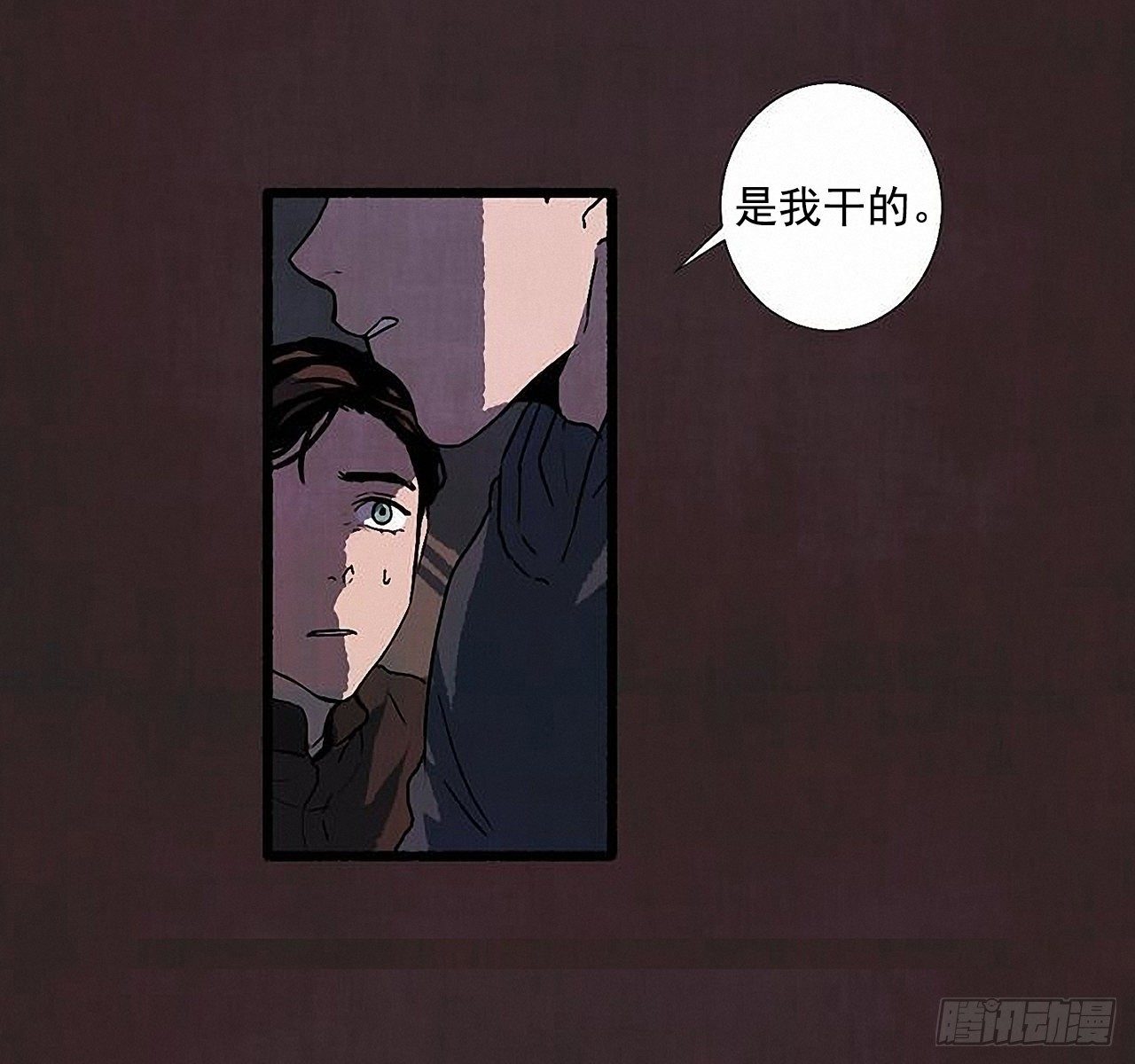 42.为了我们6