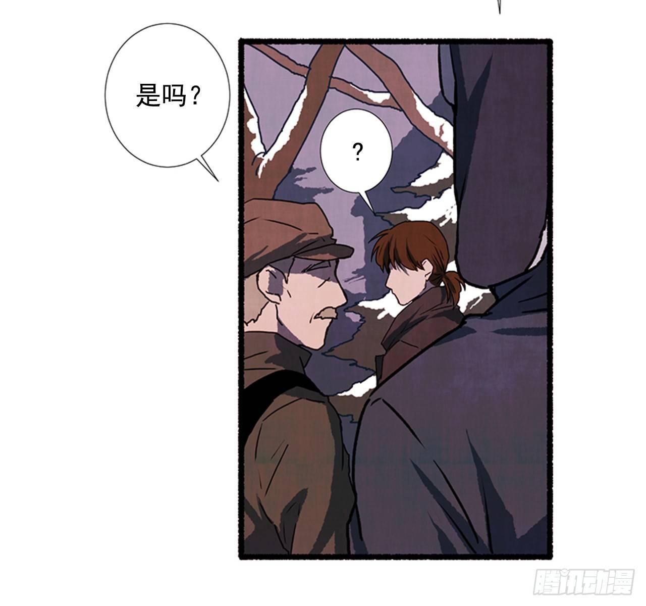 20.关门歇业27