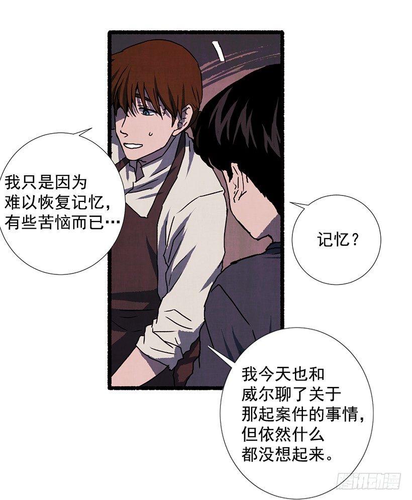 11.怪物40