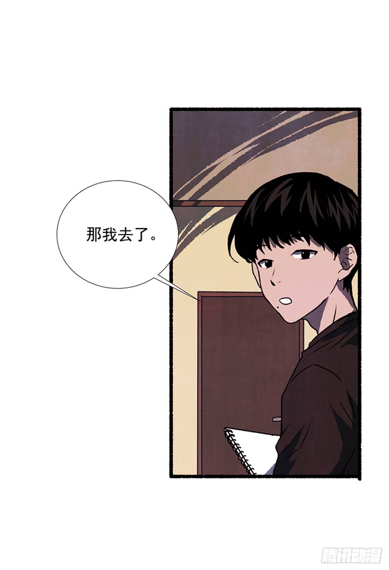 17.大叔23