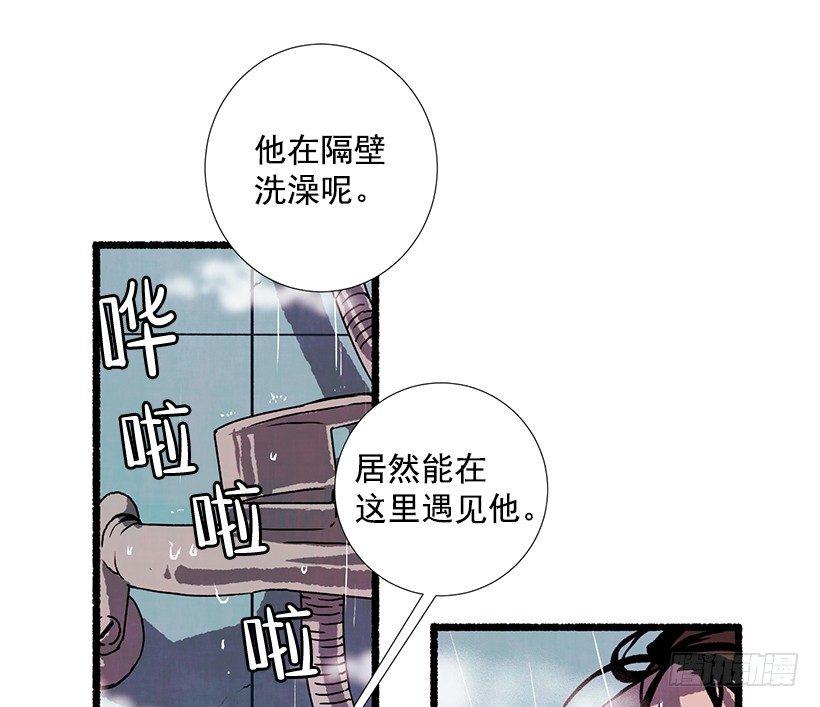 16.病弱女子18