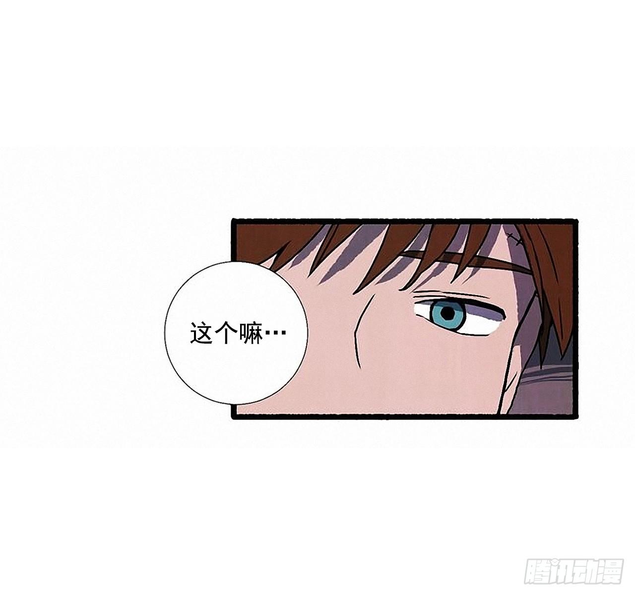 33.特别的见面仪式42