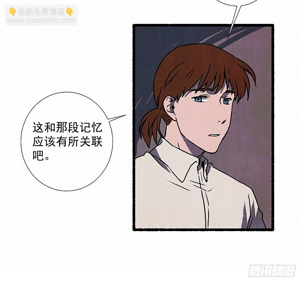 33.特别的见面仪式59