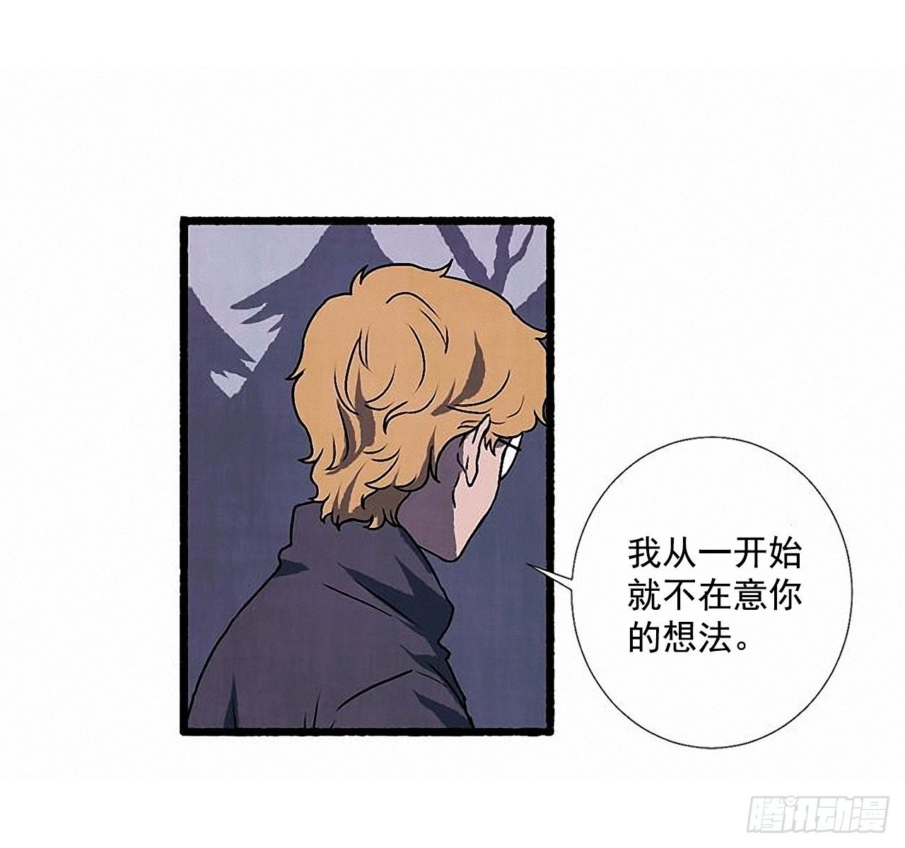 35.密切监视20