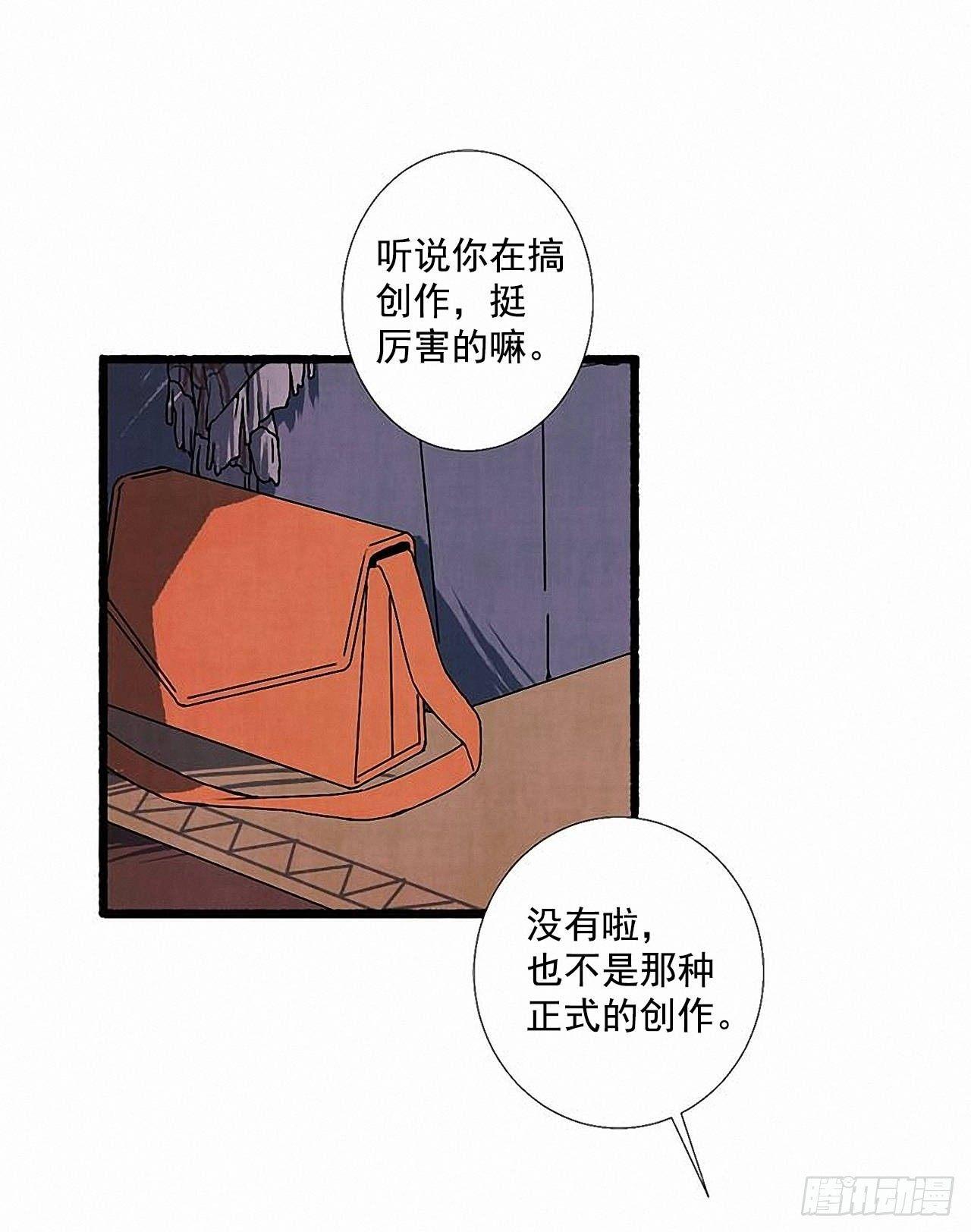 32.耳钉1