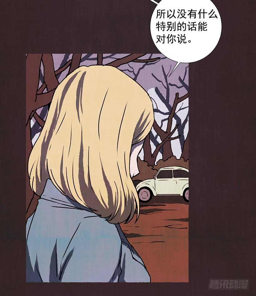 11.怪物28
