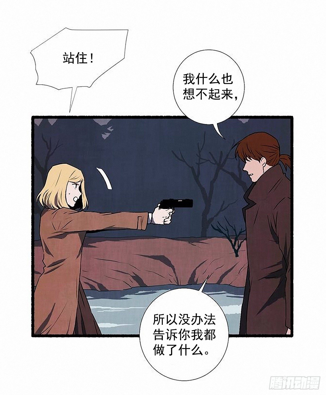 42.为了我们55
