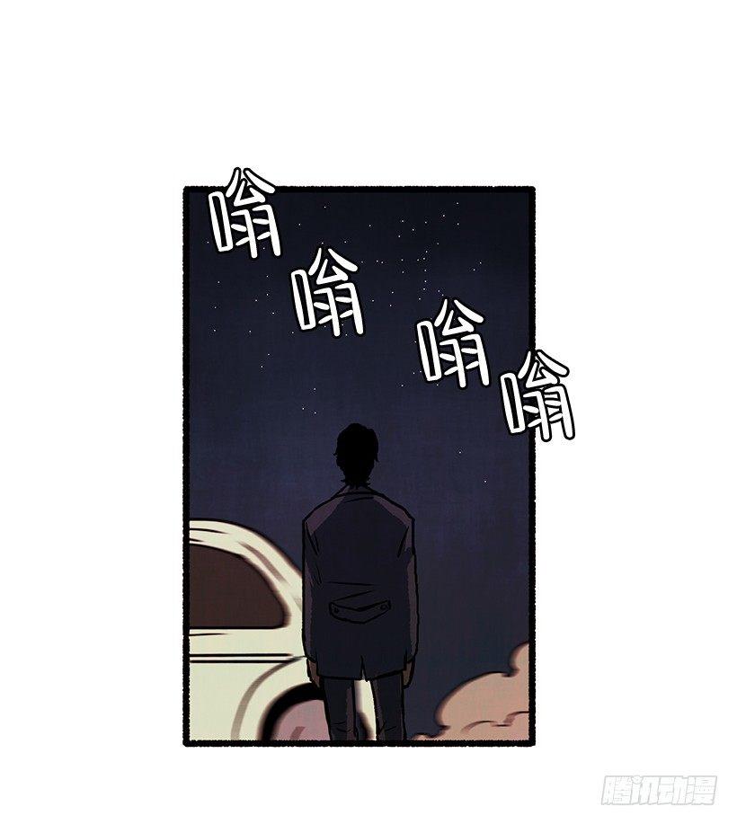 9.蕾拉57