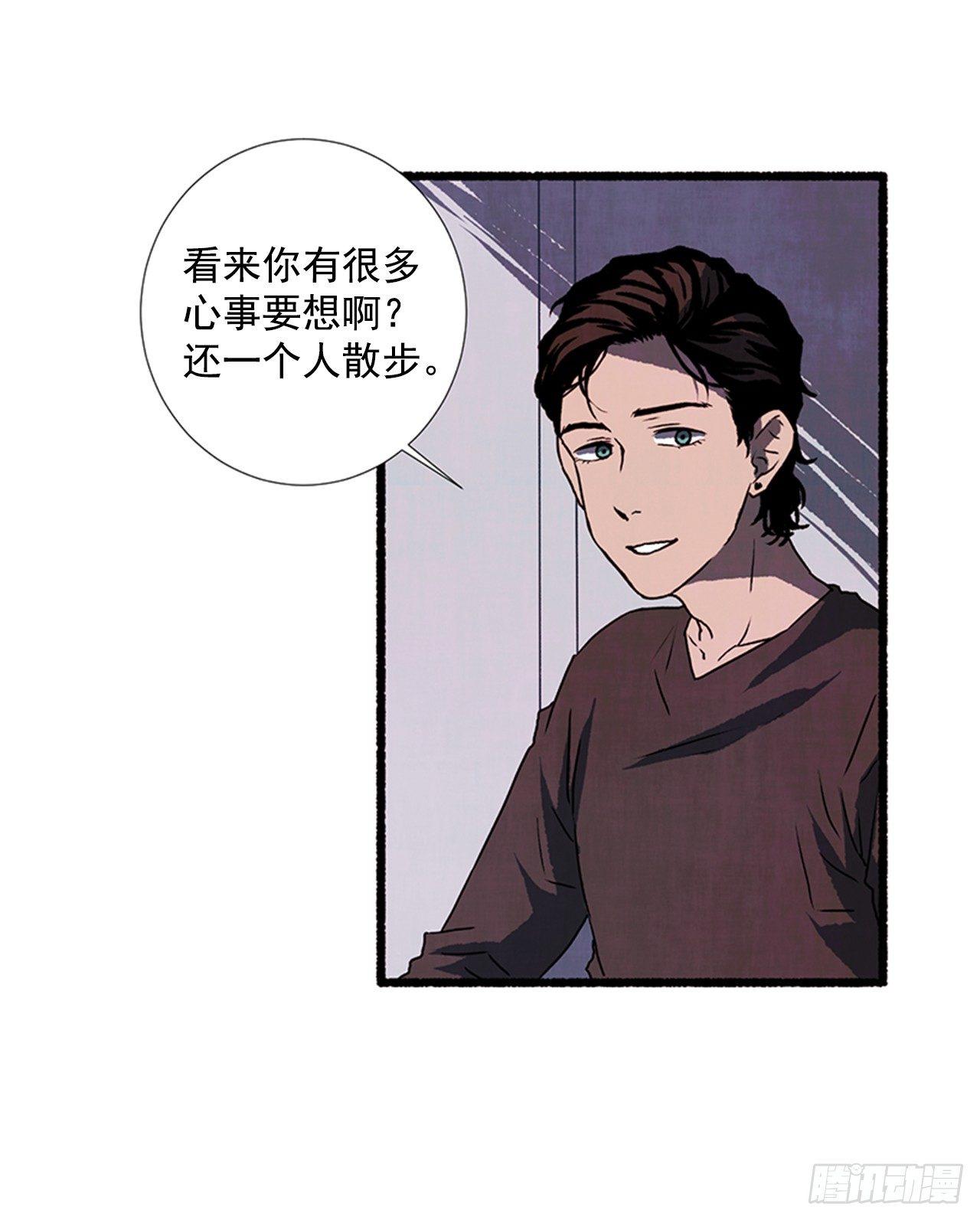 19.独生子44