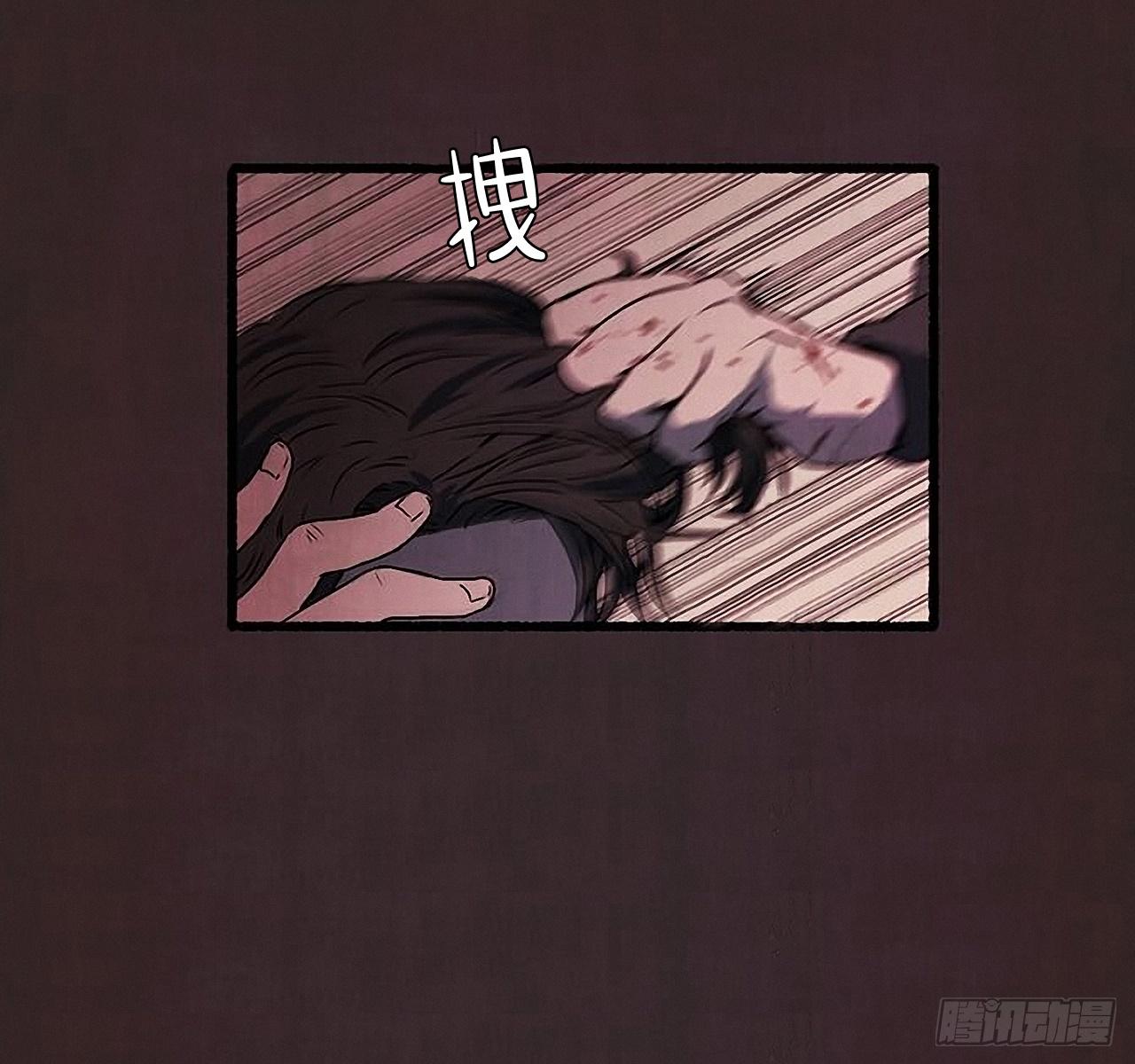27.另有其人7