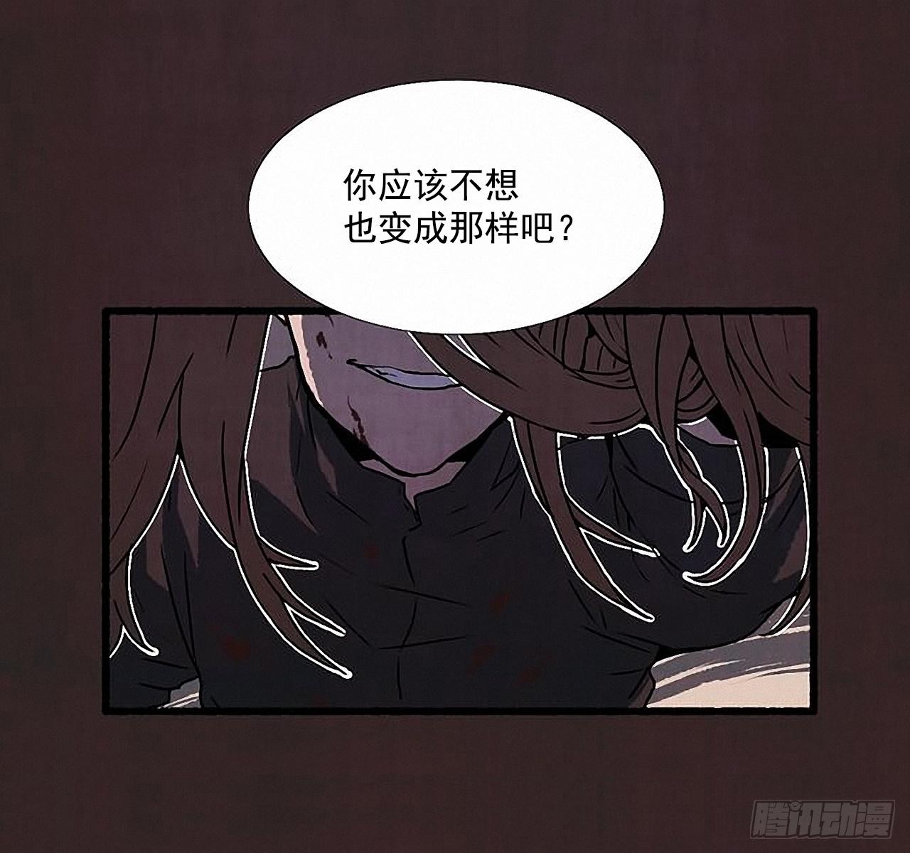 27.另有其人8