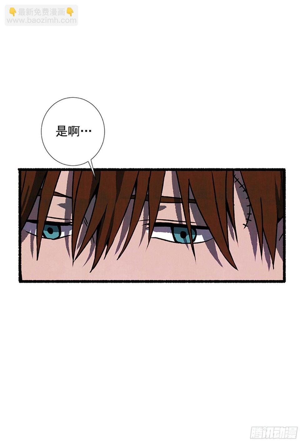 17.大叔36