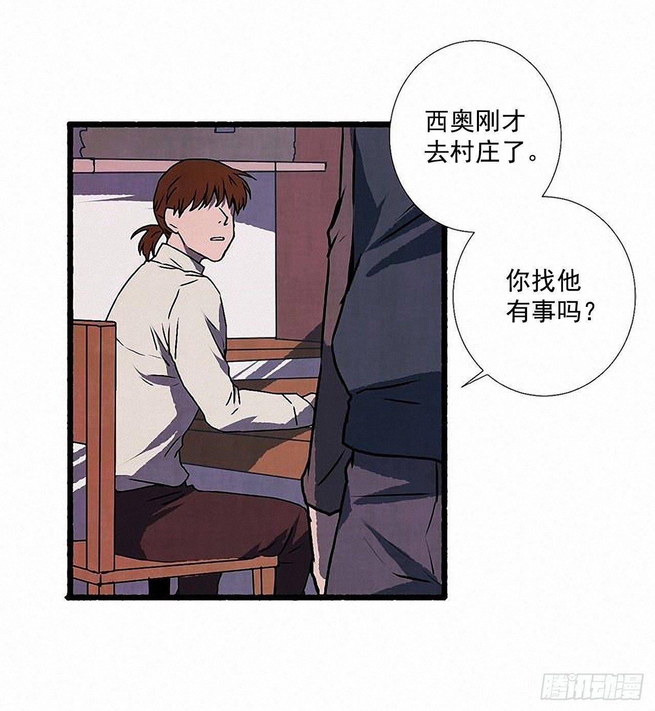 31.礼物11