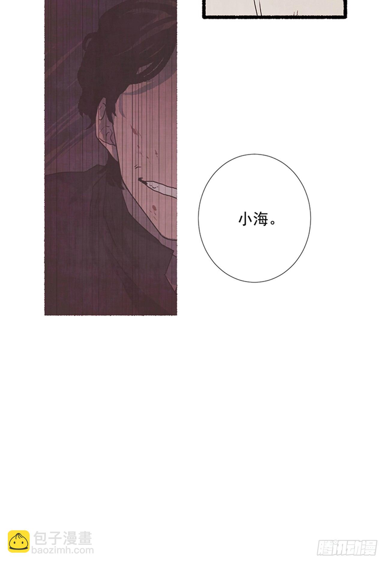 17.大叔27