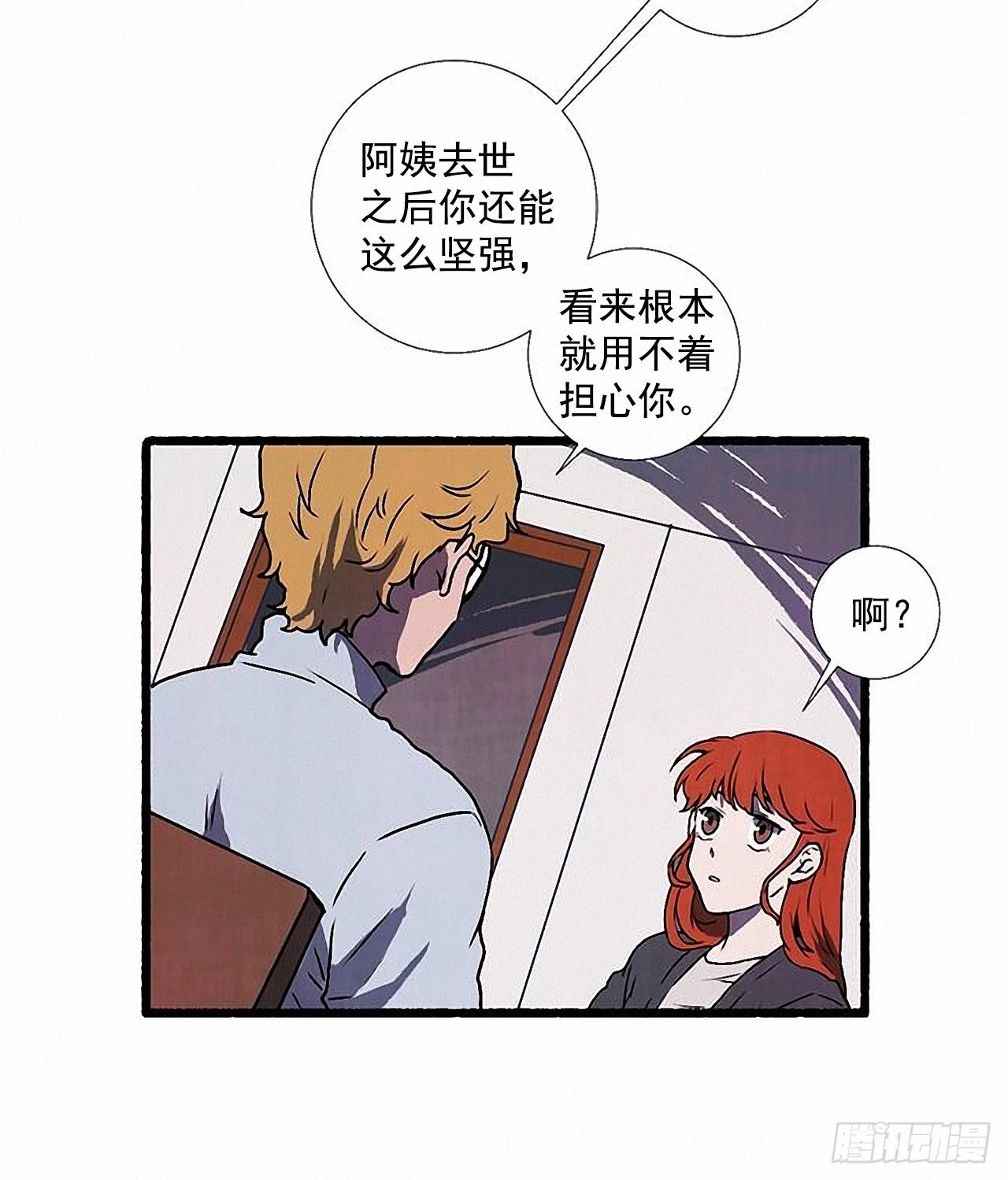 33.特别的见面仪式22