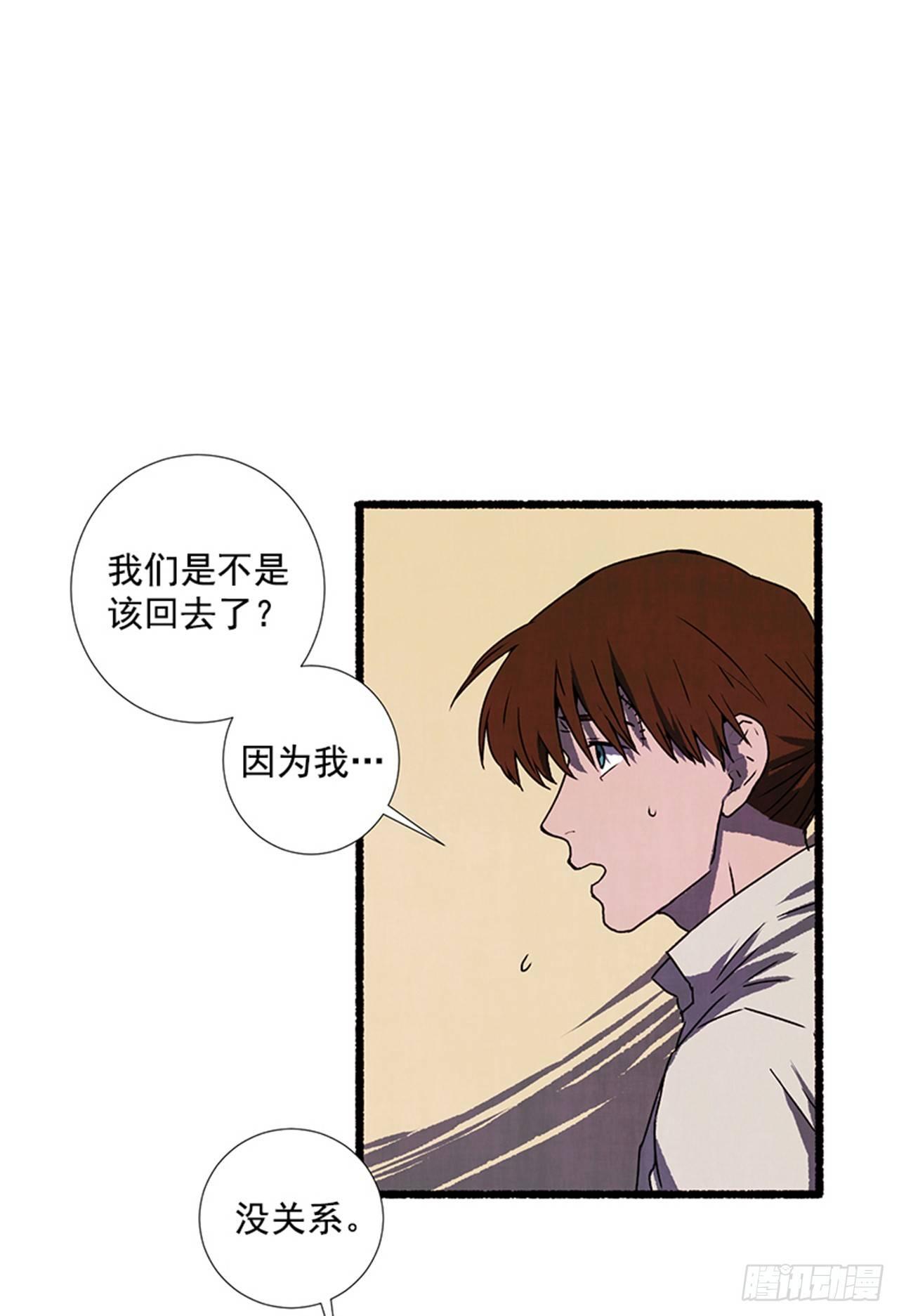 17.大叔13