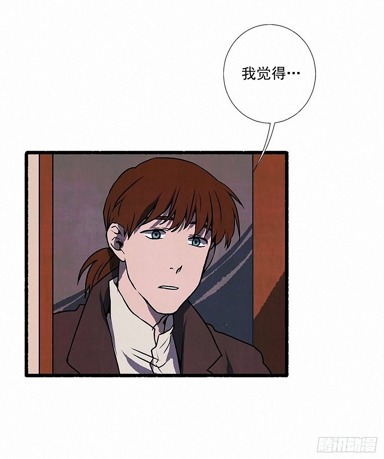 35.密切监视38