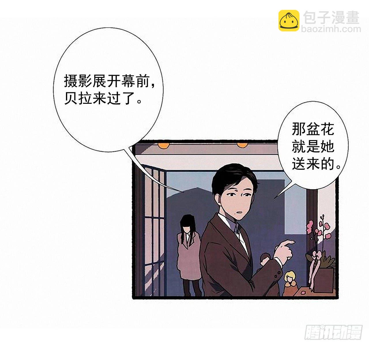 36.恋人48