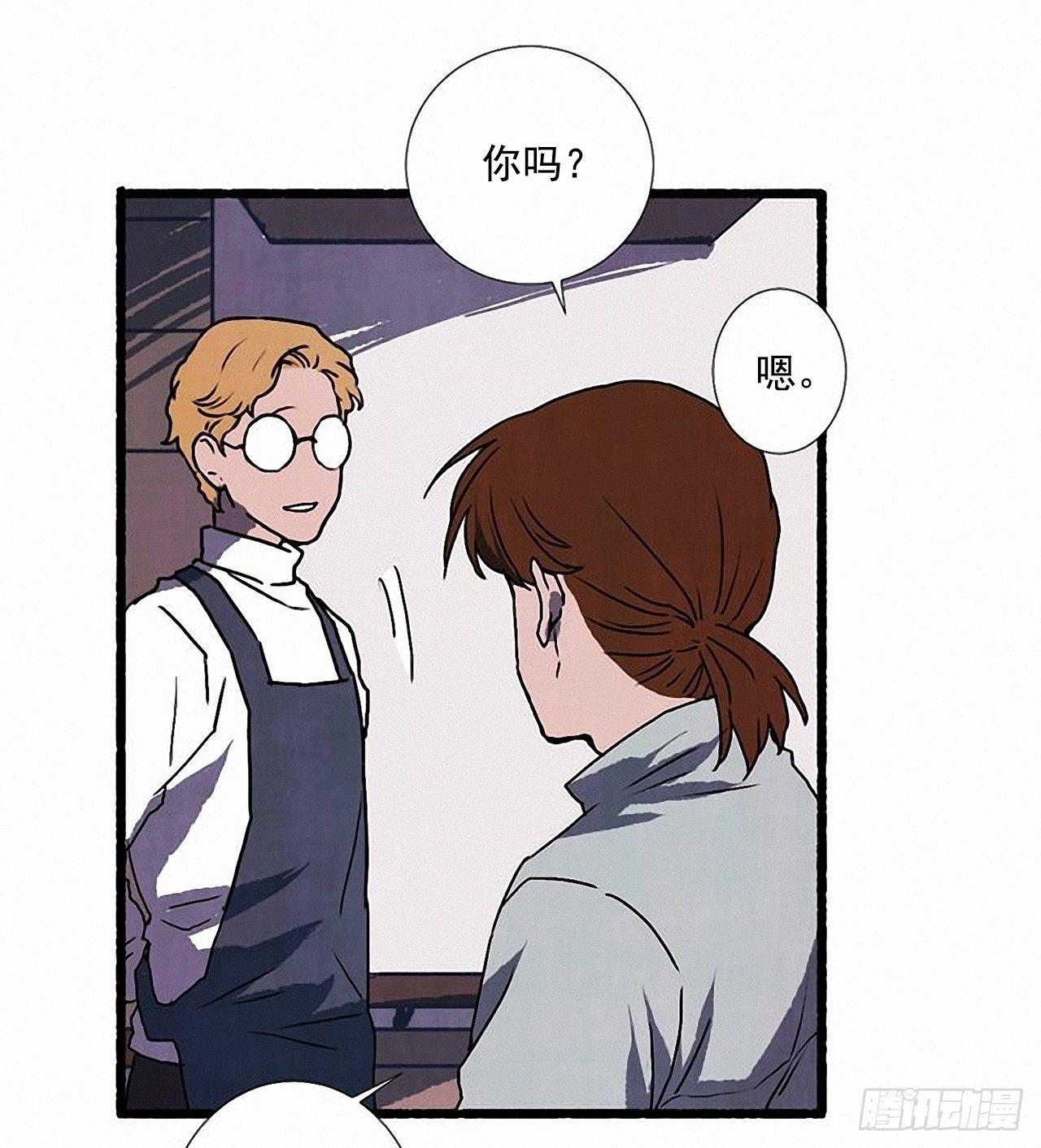 23.剪头发23