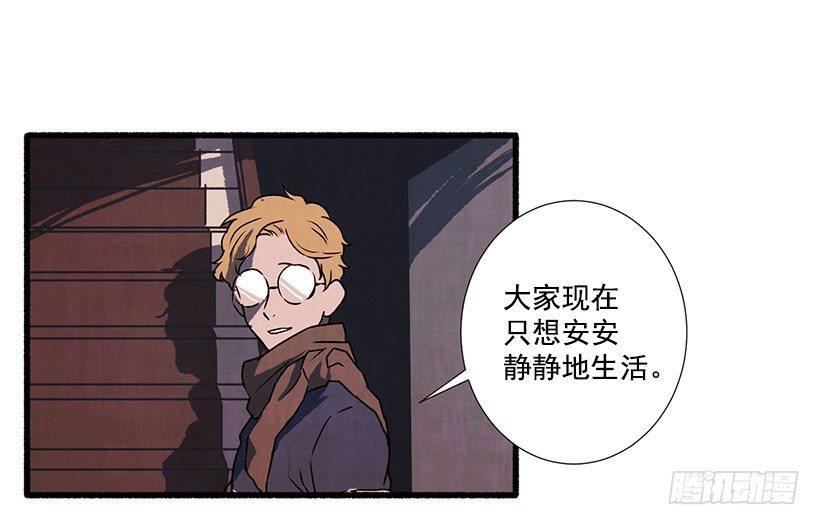 序章14