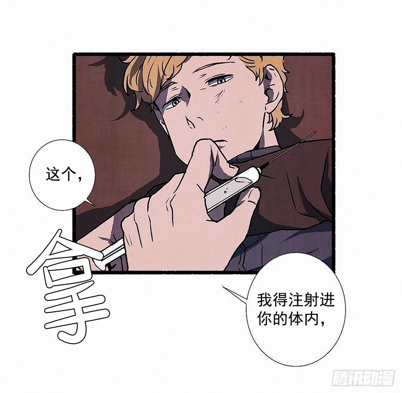 38.伪装49