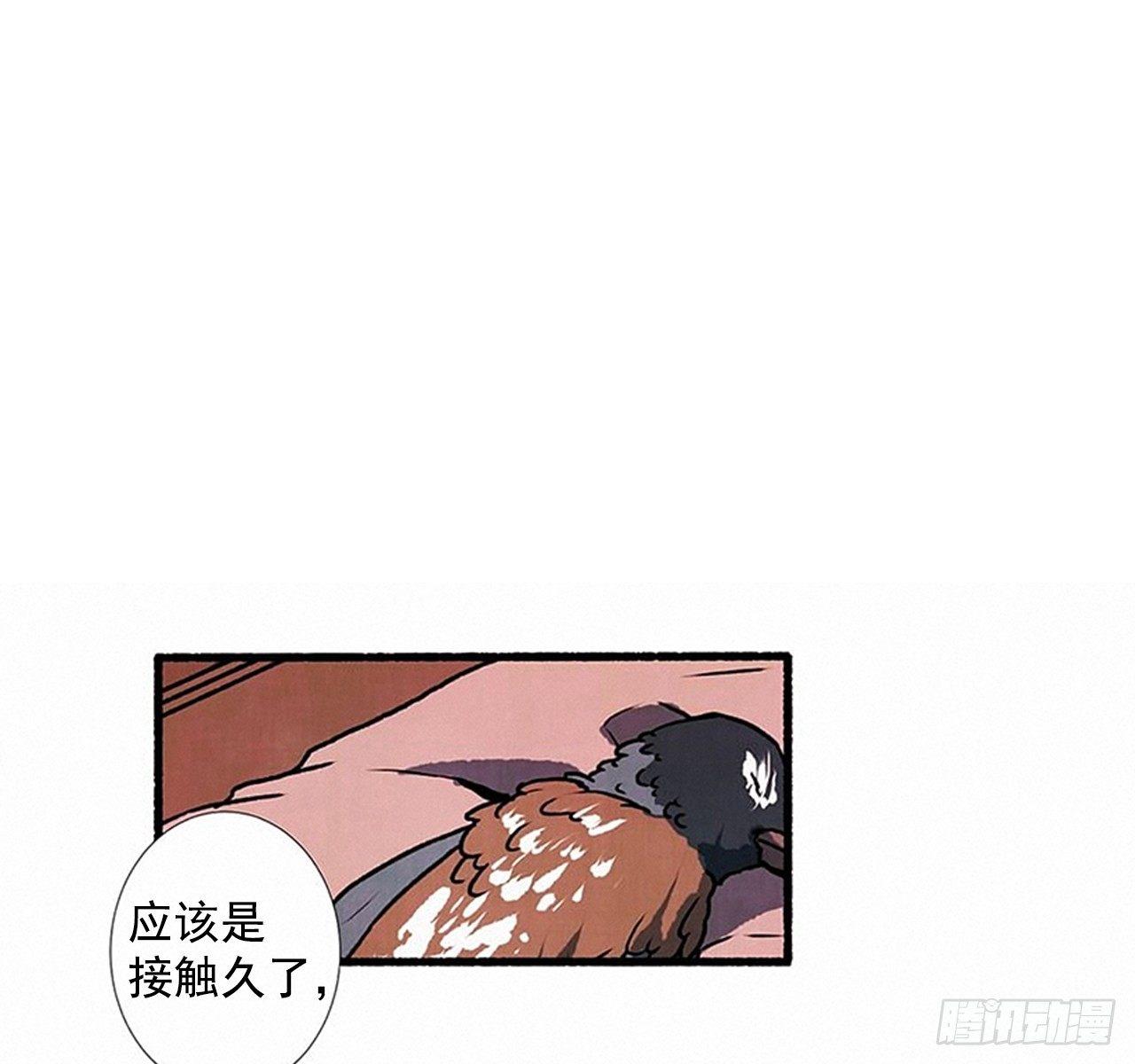 22.记者来访24
