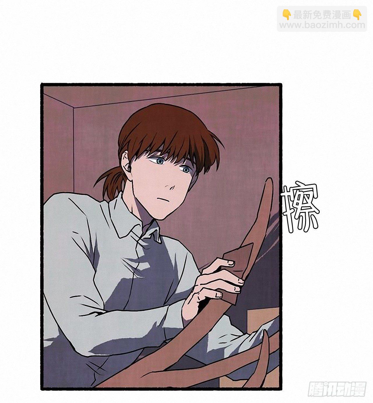 25.欺骗2