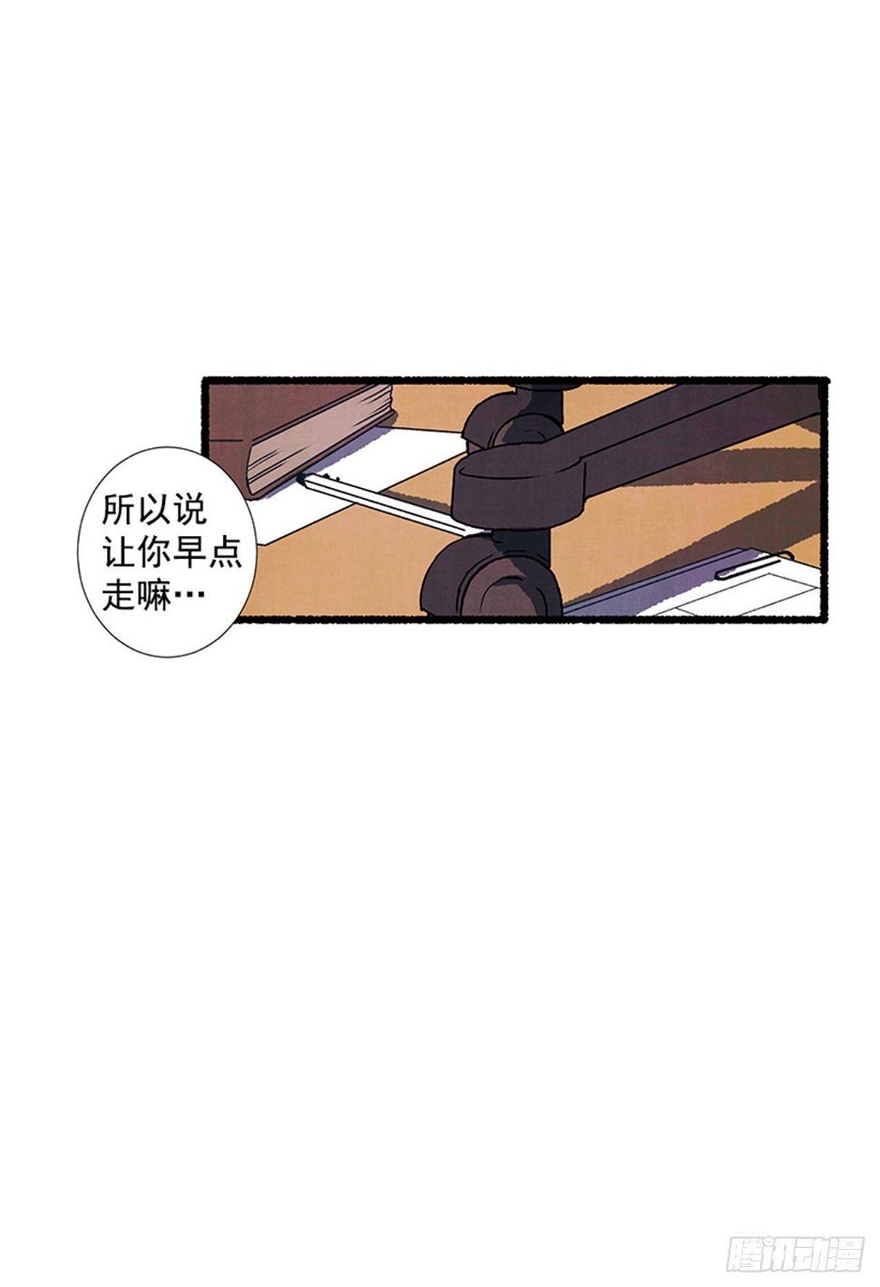 17.大叔58