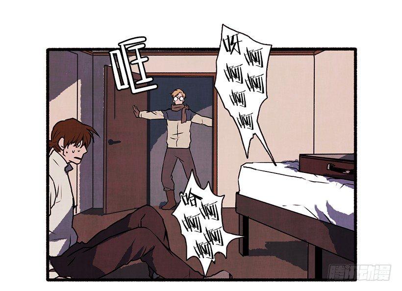 1.Hotel Comien74