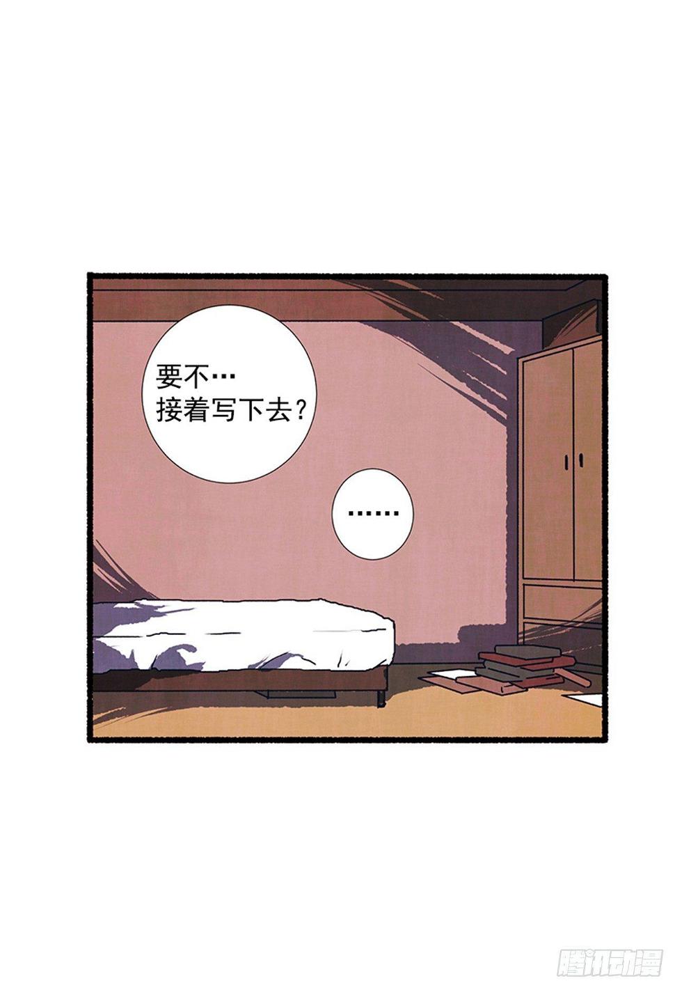 17.大叔56