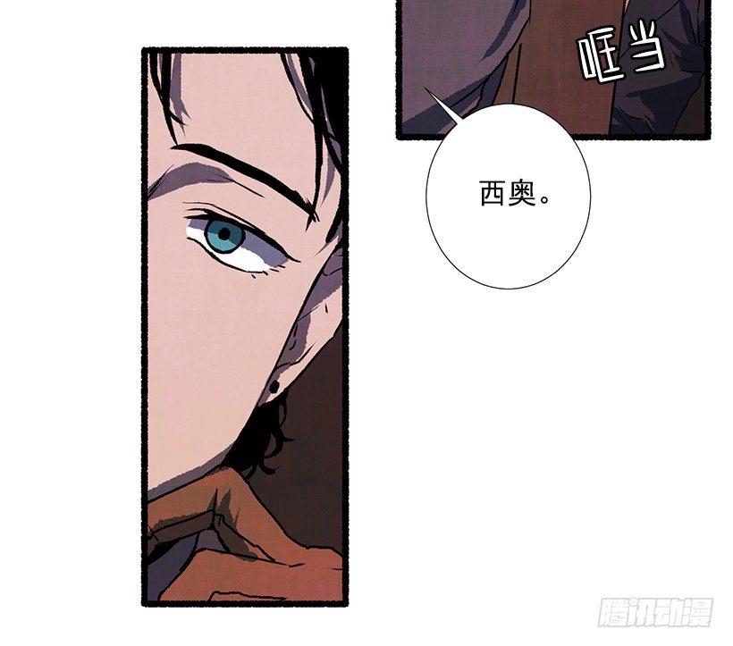 9.蕾拉34
