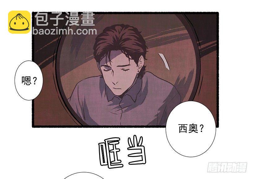 10.迟来的疑问7